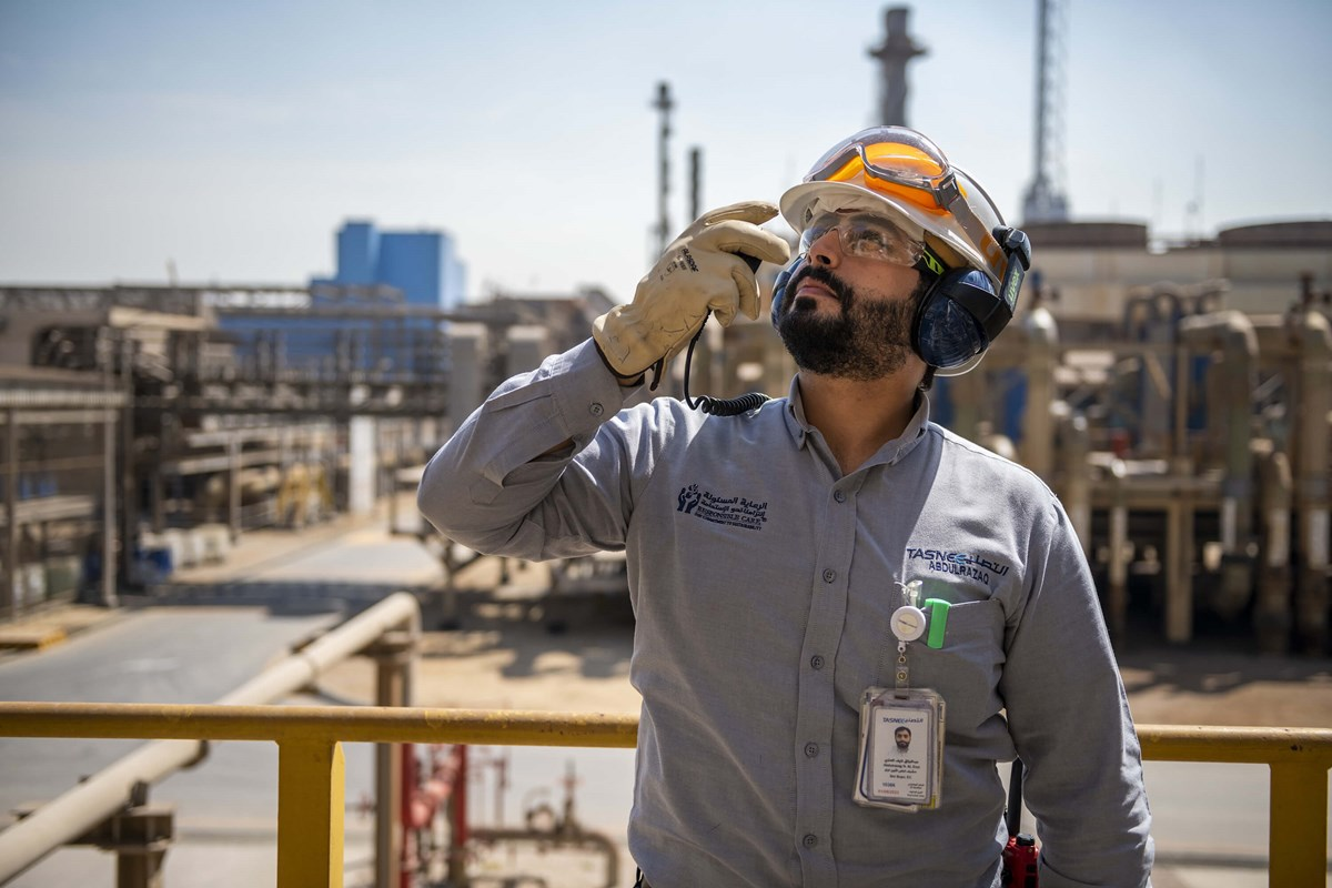 construction chemicals companies in saudi arabia