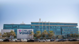 Top 10 IT companies in UAE (2)